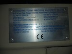 Image 10 - Yizumi injection moulding machine - Lot 1 (Auction 6439)