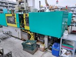 Image 9 - Yizumi injection moulding machine - Lot 2 (Auction 6439)