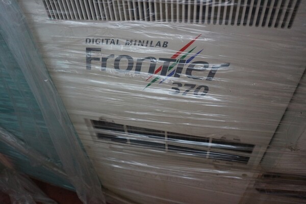 1#6447 Minilab Fujifilm e attrezzatura elettronica in vendita - foto 9