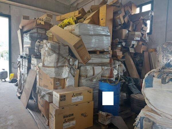 1#6472 Materiale termo-idraulico in vendita - foto 1