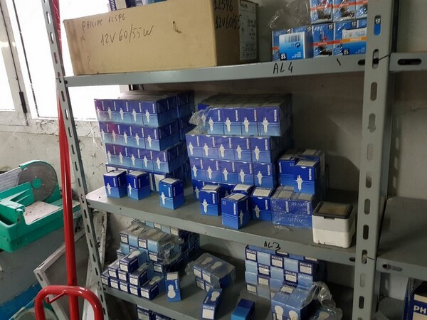 3#6514 Materiale elettrico per uso civile e industriale in vendita - foto 75
