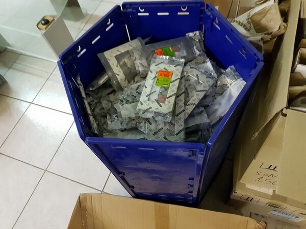 3#6514 Materiale elettrico per uso civile e industriale in vendita - foto 81