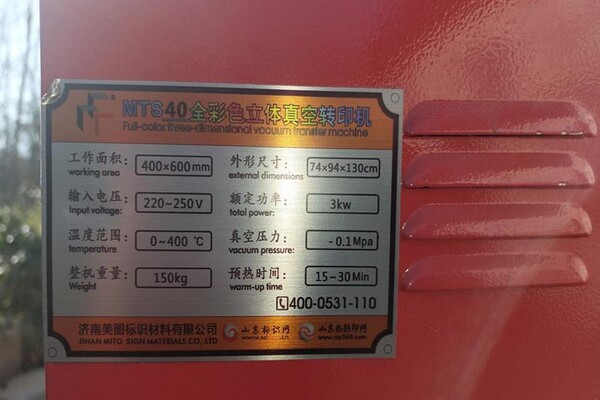1#6785 Forno 3D a Sublimazione Vacuum Heat Press in vendita - foto 10