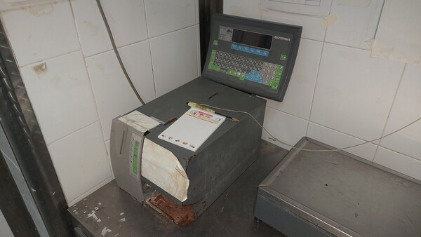 4#6815 Attrezzature per il confezionamento di formaggi. in vendita - foto 3