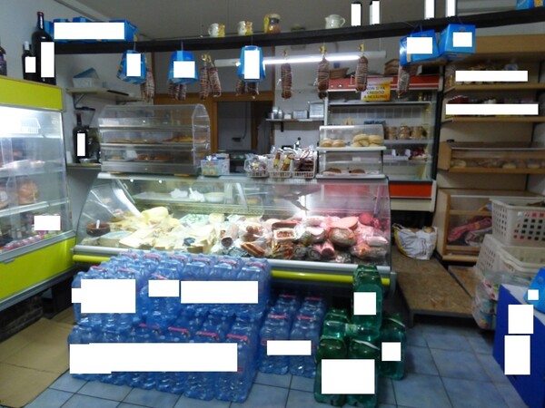 Agroalimentare in vendita