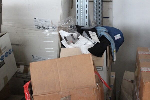 1#6826 Filati e prodotti finiti in vendita - foto 32