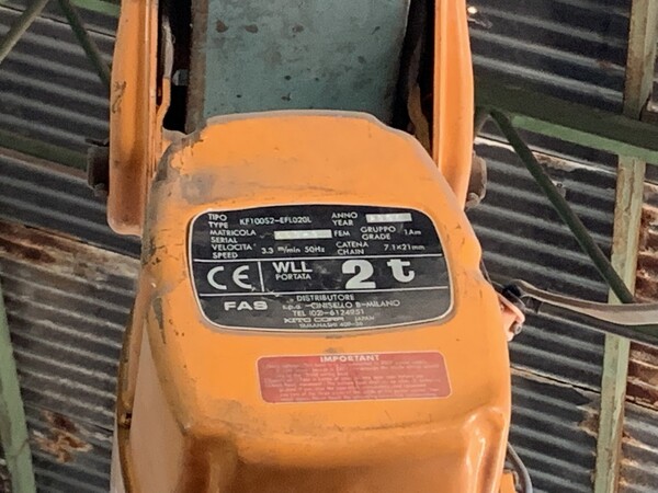 14#6949 Gru in vendita - foto 2