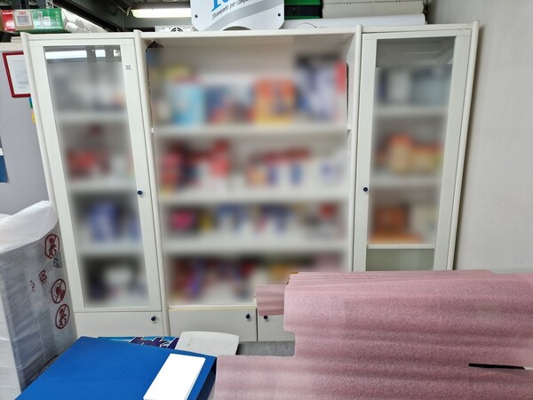 26#6960 Arredo e macchine elettroniche da ufficio in vendita - foto 18