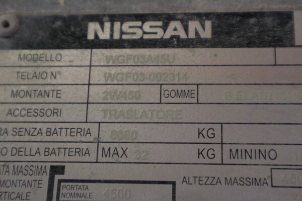 9#6965 Carrello elevatore Nissan in vendita - foto 9