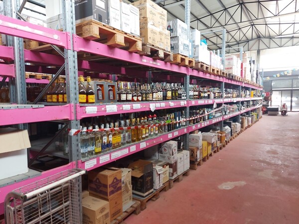 Agroalimentare in vendita