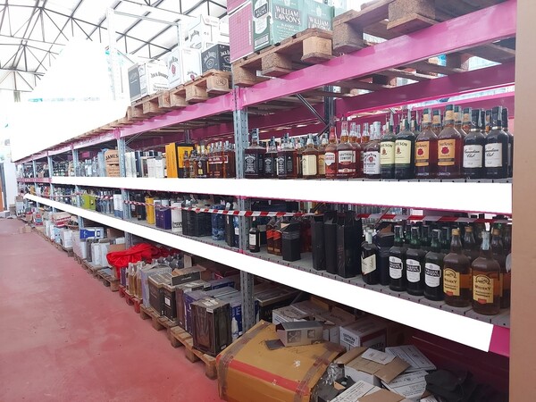 Agroalimentare in vendita