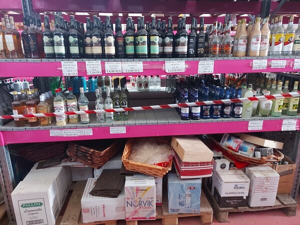 3#6968 Whiskey e vini in vendita - foto 8