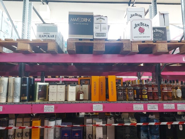 3#6968 Whiskey e vini in vendita - foto 12