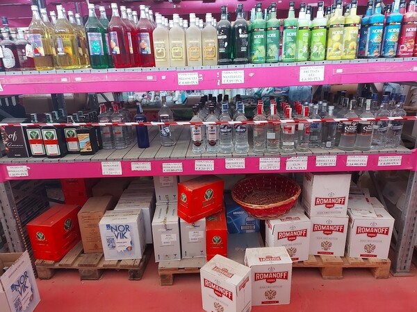 4#6968 Amari e Vodka in vendita - foto 3