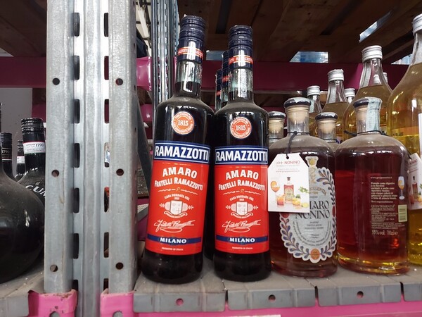 4#6968 Amari e Vodka in vendita - foto 11