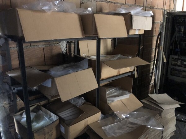 1#7004 Lame Inox e attrezzature officina in vendita - foto 23