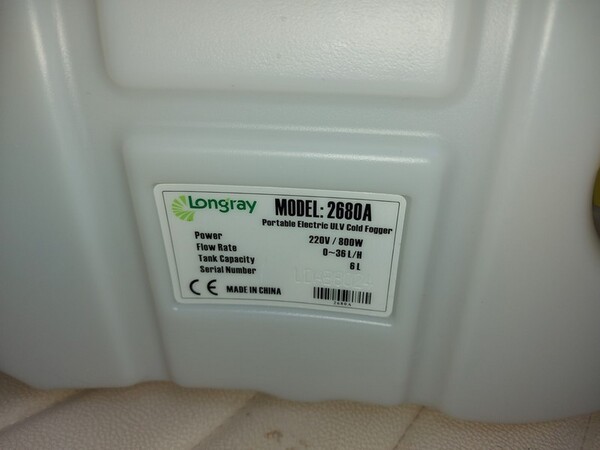 10#7024 Nebulizzatori Longray in vendita - foto 5