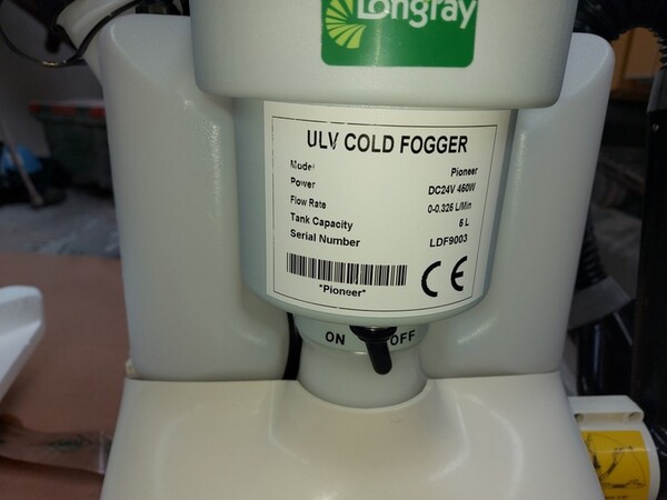 22#7024 Nebulizzatore Longray Pioneer in vendita - foto 3