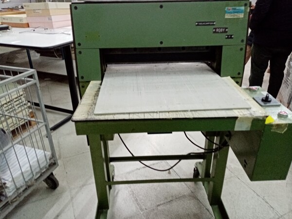 6#7030 Macchine da cucire e confezionare in vendita - foto 6