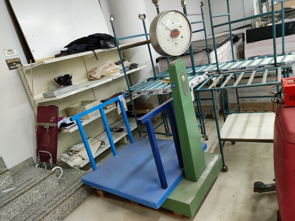 6#7030 Macchine da cucire e confezionare in vendita - foto 70