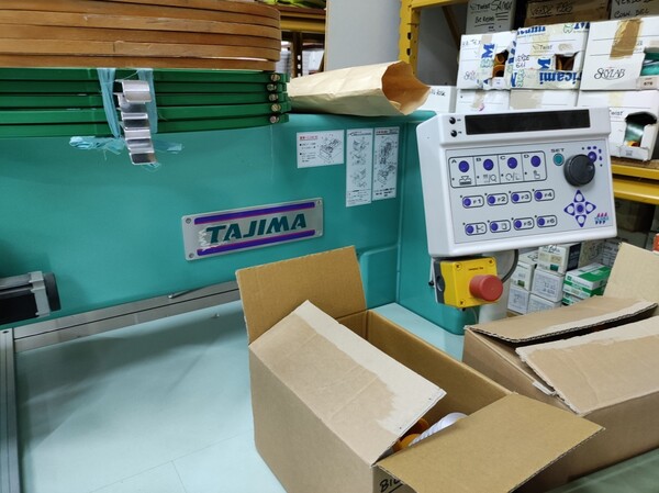 9#7030 Macchina per ricamo Tajima 10 teste in vendita - foto 6