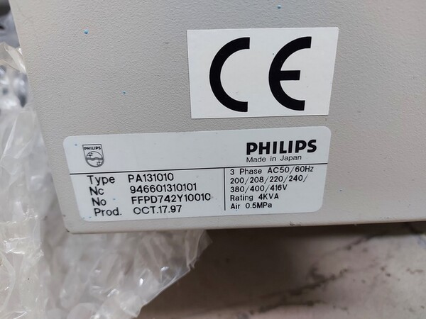 1#7039 Macchine assemblaggio componenti elettronici in vendita - foto 14