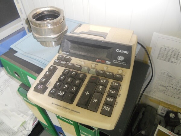 10#7053 Arredamento uso ufficio ed attrezzature informatiche in vendita - foto 81