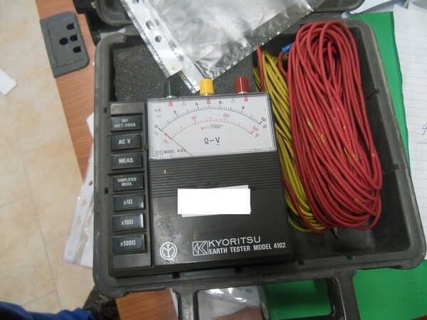 11#7053 Arredamento uso ufficio ed attrezzature informatiche in vendita - foto 42