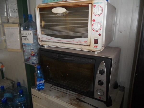 8#7053 Arredamento per mensa in vendita - foto 37