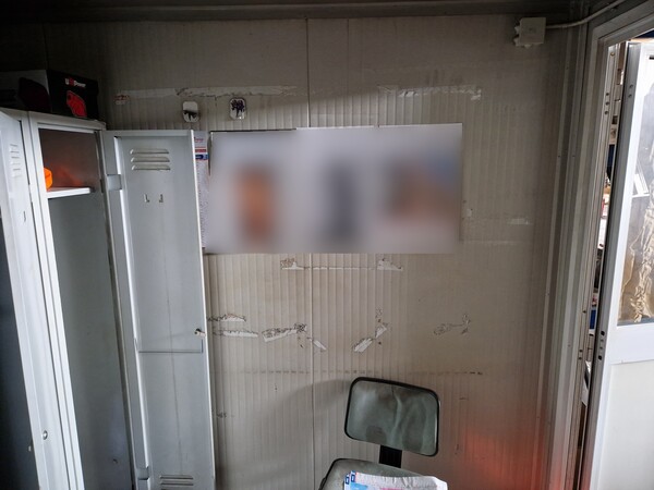 20#7057 Container da cantiere e arredi ufficio in vendita - foto 14