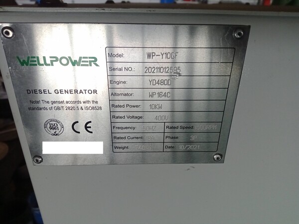 26#7073 Generatore Wellpower in vendita - foto 2