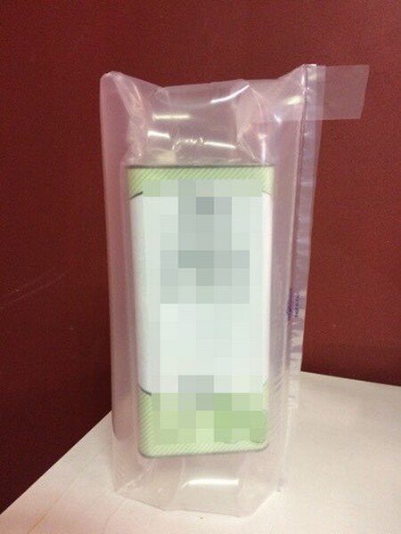 1#7096 Macchinari autoprodotti per imballaggio gonfiabile e brevetto in vendita - foto 14