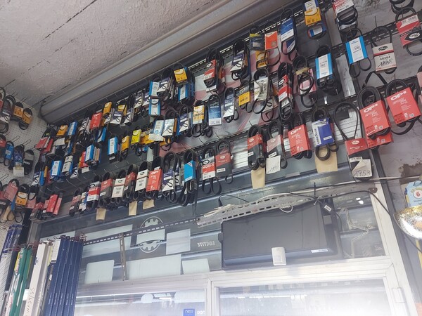 1#7109 Ricambi ed accessori per auto in vendita - foto 19