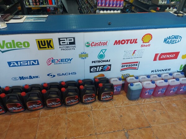 1#7109 Ricambi ed accessori per auto in vendita - foto 21
