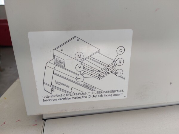 2#7122 Plotter Mimaki UJF-3042 in vendita - foto 8