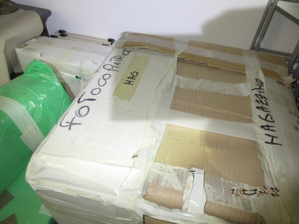 1#7124 Complementi di arredo in vendita - foto 12