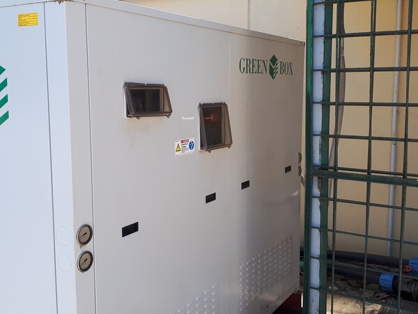 10#7131 Refrigeratore Green Box in vendita - foto 3