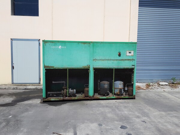 12#7131 Green Box in vendita - foto 1