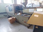 Image 1 - Negri Bossi injection molding machine - Lot 2 (Auction 7155)