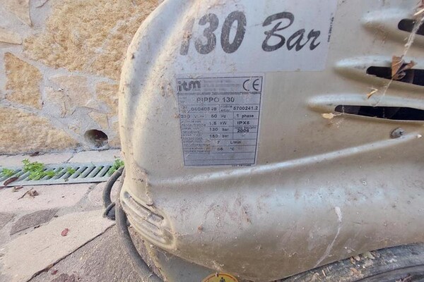 5#7180 Attrezzature e scorte di magazzino in vendita - foto 3