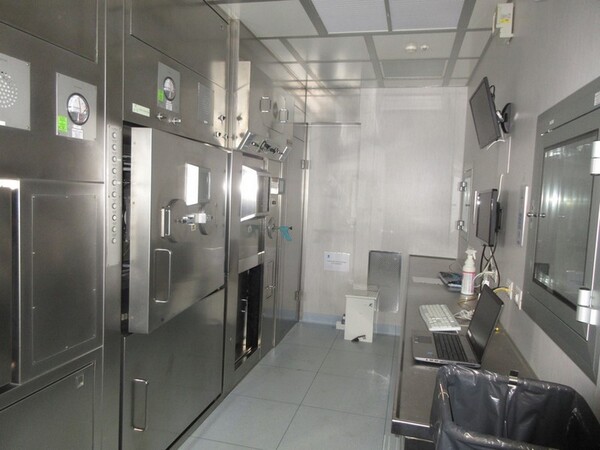 1#7217 Cessione di azienda dedita a produzione radiofarmaci in vendita - foto 28