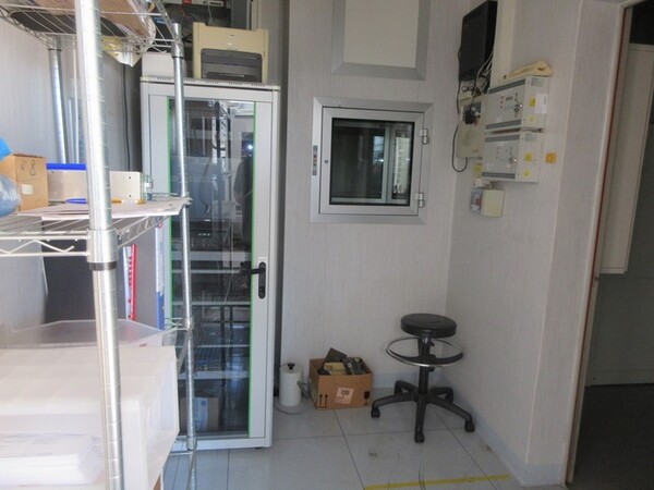 1#7217 Cessione di azienda dedita a produzione radiofarmaci in vendita - foto 30