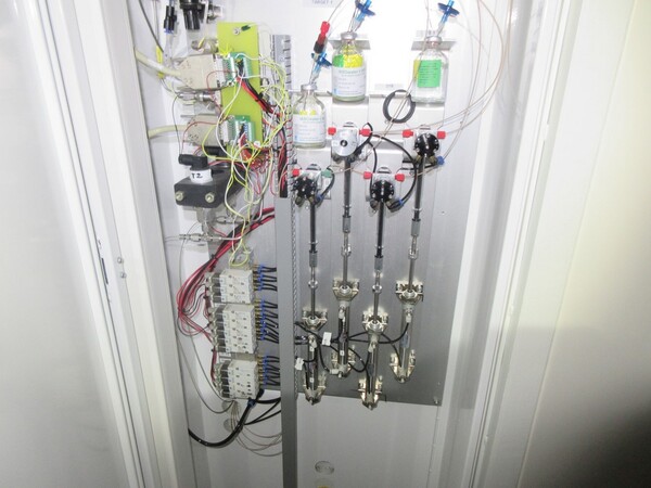 1#7217 Cessione di azienda dedita a produzione radiofarmaci in vendita - foto 42