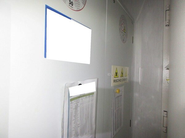 1#7217 Cessione di azienda dedita a produzione radiofarmaci in vendita - foto 57