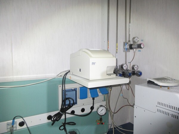 1#7217 Cessione di azienda dedita a produzione radiofarmaci in vendita - foto 63