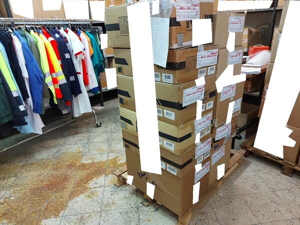 1#7241 Abbigliamento e accessori antinfortunistici in vendita - foto 8