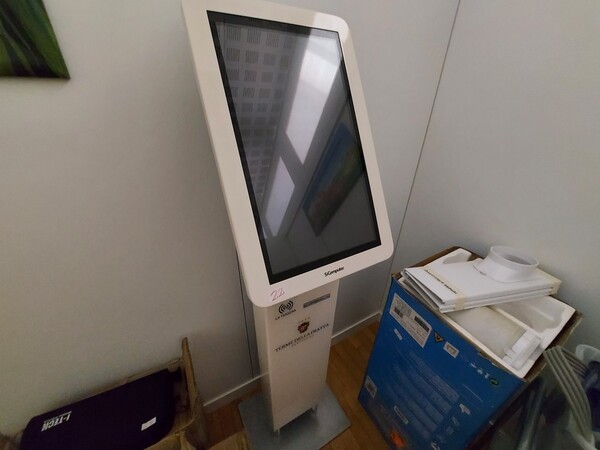 20#7242 Attrezzatura informatica e macchinari per trattamenti termali in vendita - foto 6