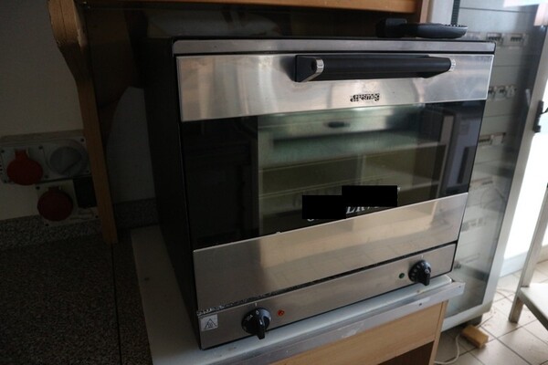 1#7252 Arredi ed attrezzature per supermercato in vendita - foto 42