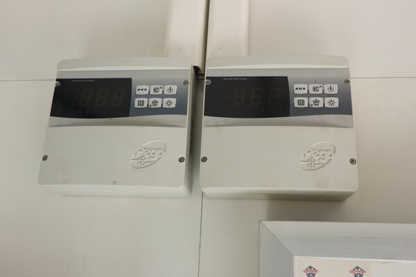 1#7252 Arredi ed attrezzature per supermercato in vendita - foto 59
