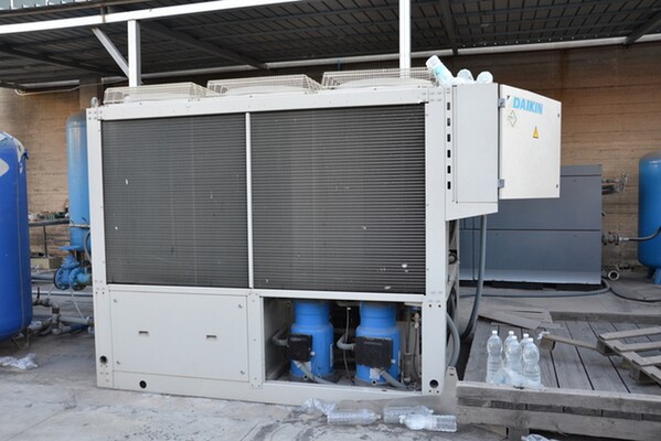 3#7254 Ciller Daikin in vendita - foto 1